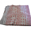 Premium Quality Rama Bali Chaddar ( Colour Grey ) - Image 3